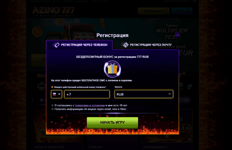 Элегантность зовет - игровой автомат «Lucky Woman's Charm Deluxe» от «Azino777» Элегантность зовет - игровой автомат «Lucky Woman's Charm Deluxe» от «Azino777»